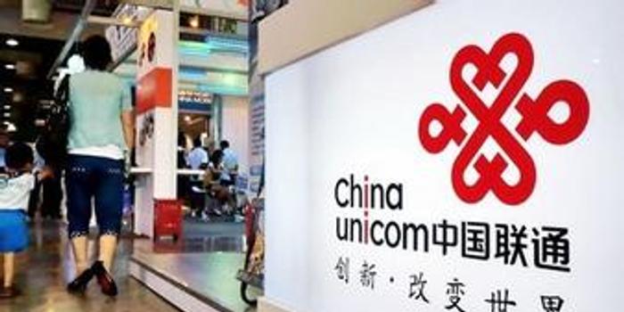 国际运营商ict,国际运营商有哪些