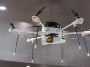  UPS came with an express drone, but it was not sent