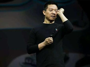 乐视网警钟:野心超出了能力 企业成长不能靠画饼支撑