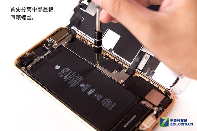 iphone 8 plus内部设计有77颗螺丝,你能想象吗?