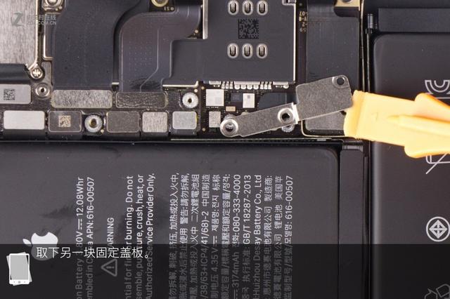 iphone xs max是iphone全面屏产品线的第一款大屏产品,整体做工和内部