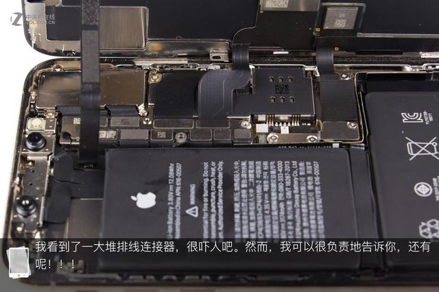 iphone xs max深度拆解