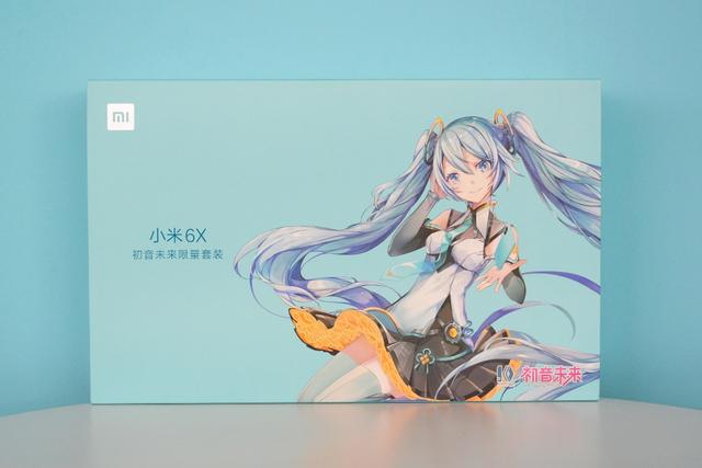 6月28日,小米携手二次元顶级ip初音未来,正式发布小米6x初音未来限量