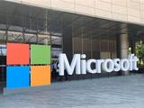 传统本有望搭载:微软正在开发基于Win10X的IoT系统