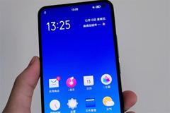 小孔径的双模5G挖孔屏手机 vivo X30系列真机曝光