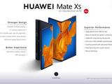 华为MateXs在英国开售 售价超2000英镑内置HMS服务