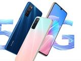 华为千元5G新机曝光!天玑800处理器+22.5W快充