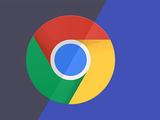 宝刀不老，谷歌Chrome浏览器对Win7的支持将延长到2023年