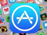 涨价，苹果宣布土耳其App Store即将实行价格调整