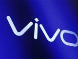 vivo首款平板终于要来了 或定价2K价位段