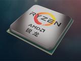 AMD要将处理器、显卡单位功耗降低97% 全球省电510亿度