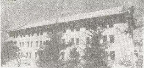 原北平研究院归址(北京东皇城根北街,现属科学出版社)