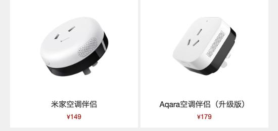 ▲ 忍不住吐槽,多种版本真的是给新手选购造成了极大的困扰
