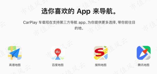 (来源:官网)
