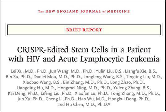 图源:NEJM