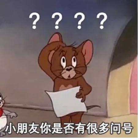 图片来源于微博