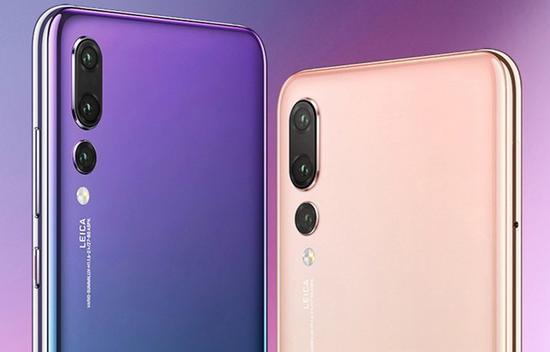 华为P20 Pro