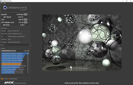 Surface Laptop 2的CineBench R15跑分。