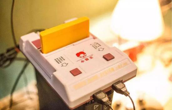 小霸王山寨任天堂的第一代霸王机