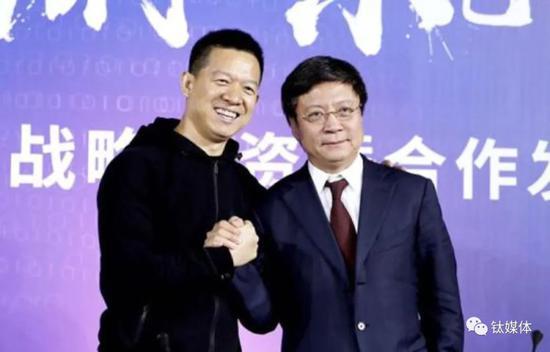 左:贾跃亭,右:孙宏斌