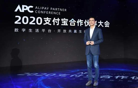 蚂蚁金服CEO胡晓明