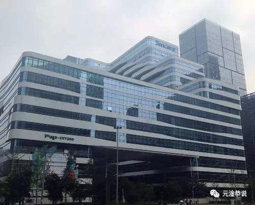 图说:位于成都高新区的腾讯成都大厦