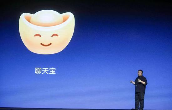 锤子科技创始人罗永浩发布聊天宝,图片来源于网络