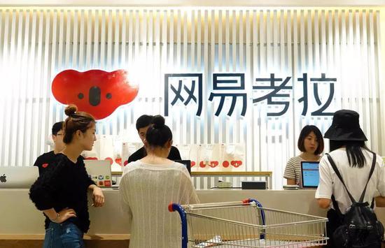 图 / 视觉中国