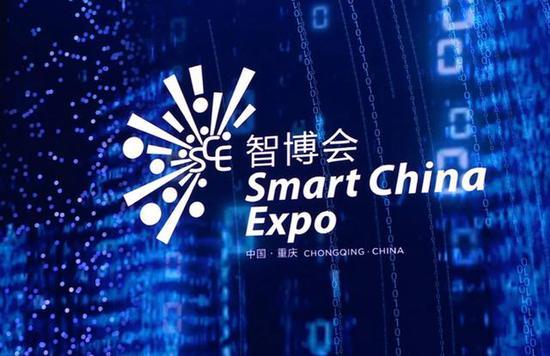 资料图 主办方供图