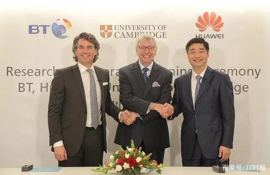 英国电信与华为拟投资2500万英镑成立剑桥研发小组 图源:华为