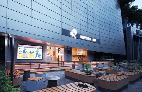 喜茶门店,图源其官方微博