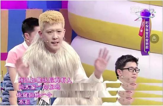 我们这么努力,只为了能坦然地说一句“不在”。《奇葩说》