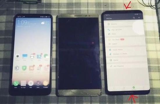 右面这款手机疑似华为Mate20(图片来自www.weibo.com)