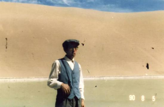 1990年高世扬在大柴旦盐滩