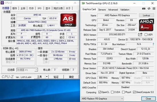 以上是AMD A6-7480的CPU-Z和GPU-Z的参数截图。