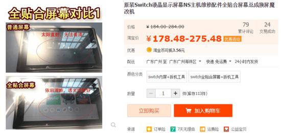 嗯?居然还有这种操作?