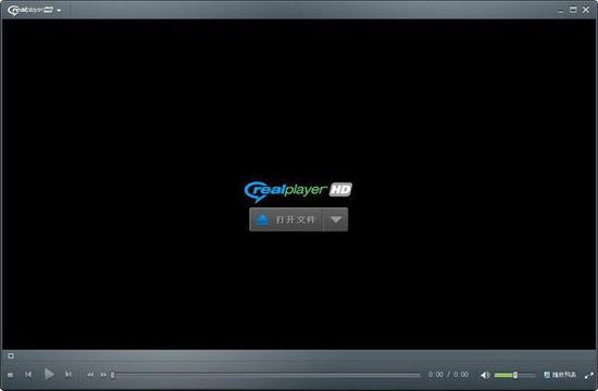 real公司开发的realplayer