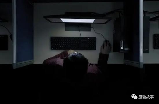 纪录片《网络审查员》剧照
