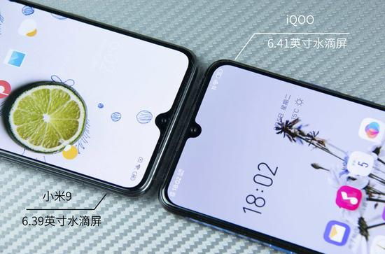 小米9和iQOO都采用水滴屏