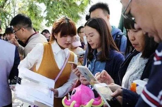 线下地推活动