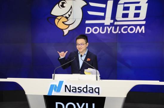 斗鱼创始人兼CEO 陈少杰 |图片来源:斗鱼官方