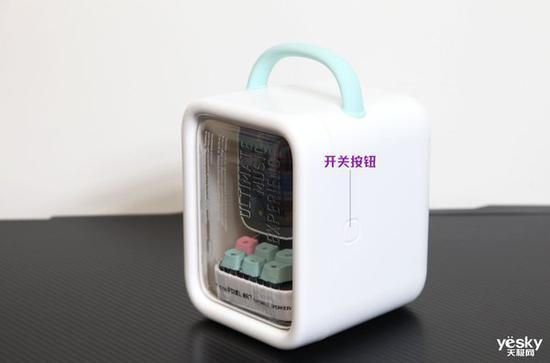 收纳盒包装