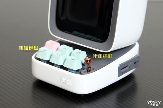 按键
