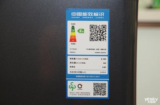 中国能效标识