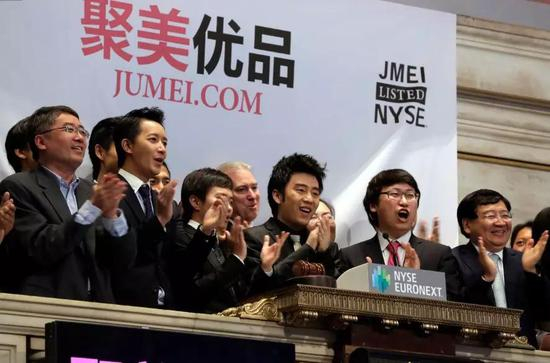 图:2014年上市时的聚美优品