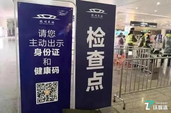 健康码得以迅速推广,本质上是人和信息的紧密结合