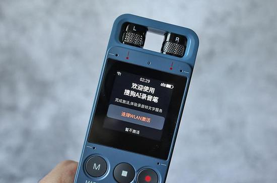 支持触控屏
