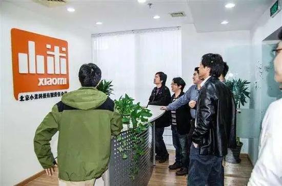 小米成立 图片来源:小米公司