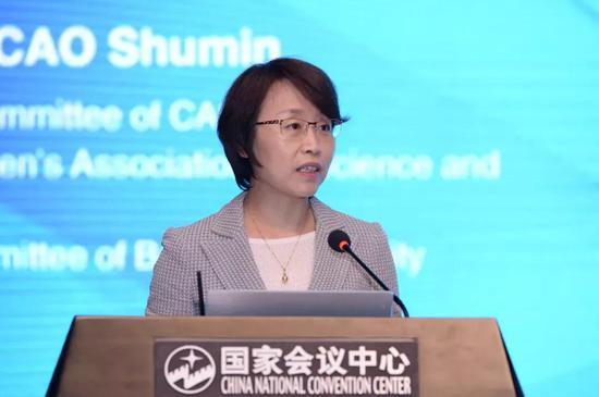 中国科协常委、中国女科技工作者协会副会长、北京航空航天大学党委书记 曹淑敏