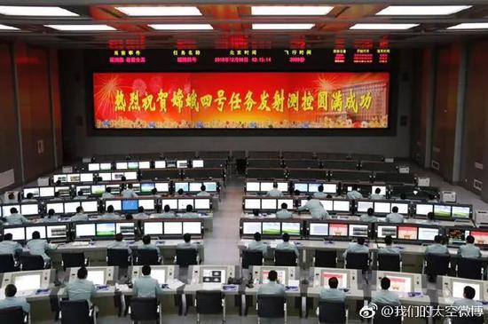 发射成功现场(图源:我们的太空微博)